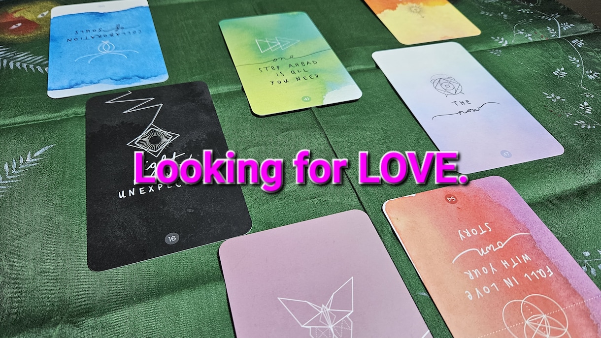 今まさに出会いや愛を探しているアナタへ、占います 出会ってないと思っていても、ただ単に気付いてないだけかも？ イメージ1