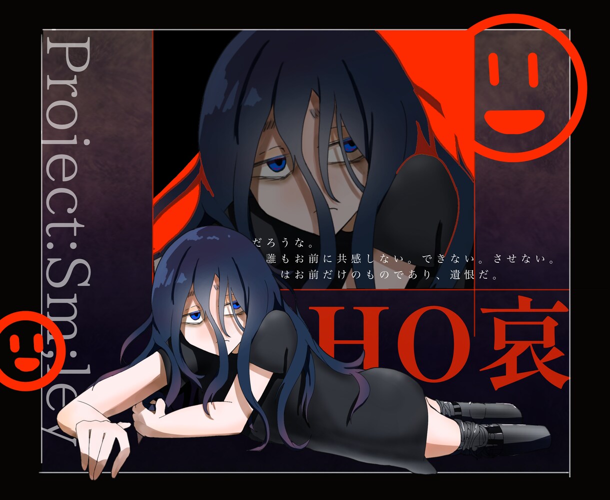 立ち絵を作成いたします 最短2日！ゲーム、TRPG、アイコンなど イメージ5