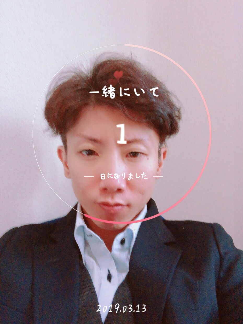 モテかた教えます 自分を変えたいと思ったその日からあなたは変わり始めています！ イメージ3