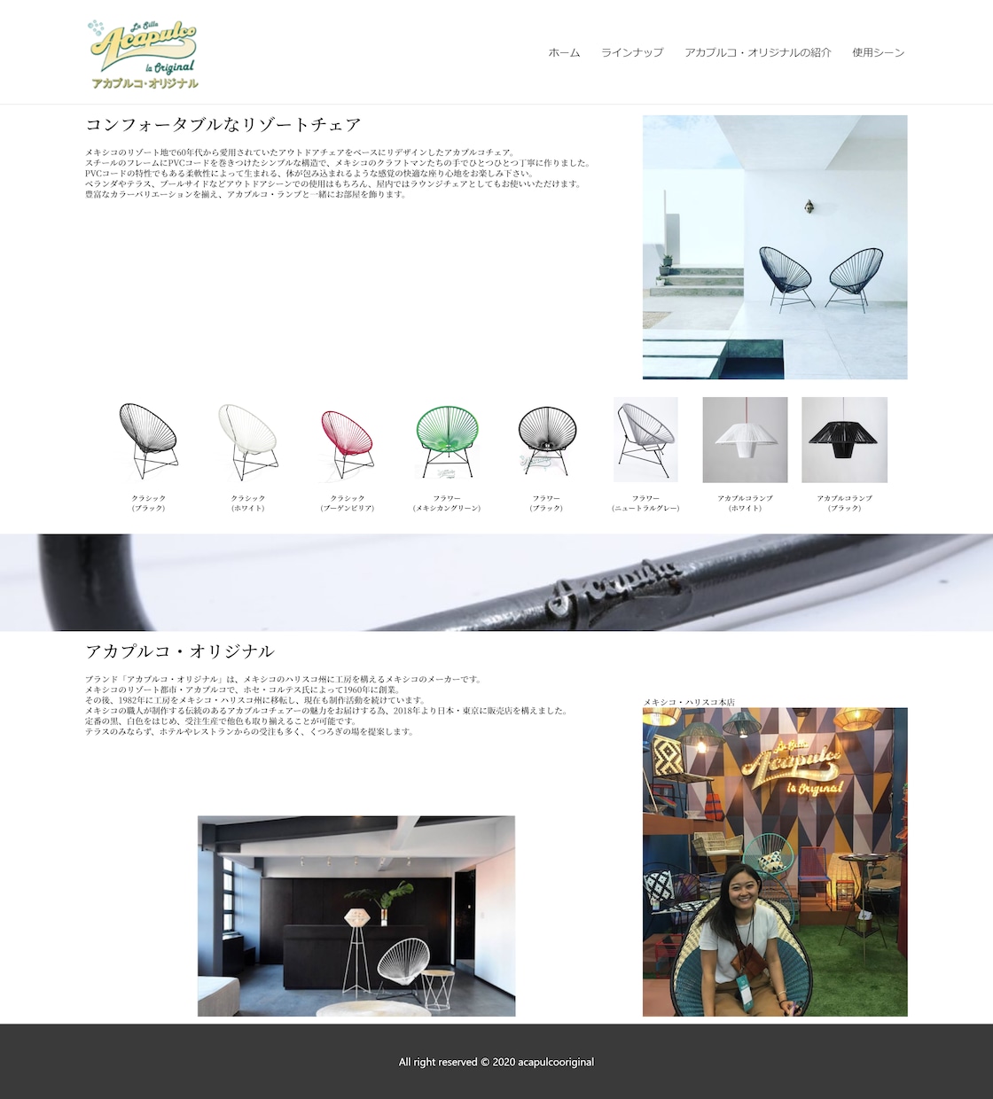 コーポレートWebホームページ作成します 企業やクラブのWebサイトやホームページが簡単に作れます イメージ4