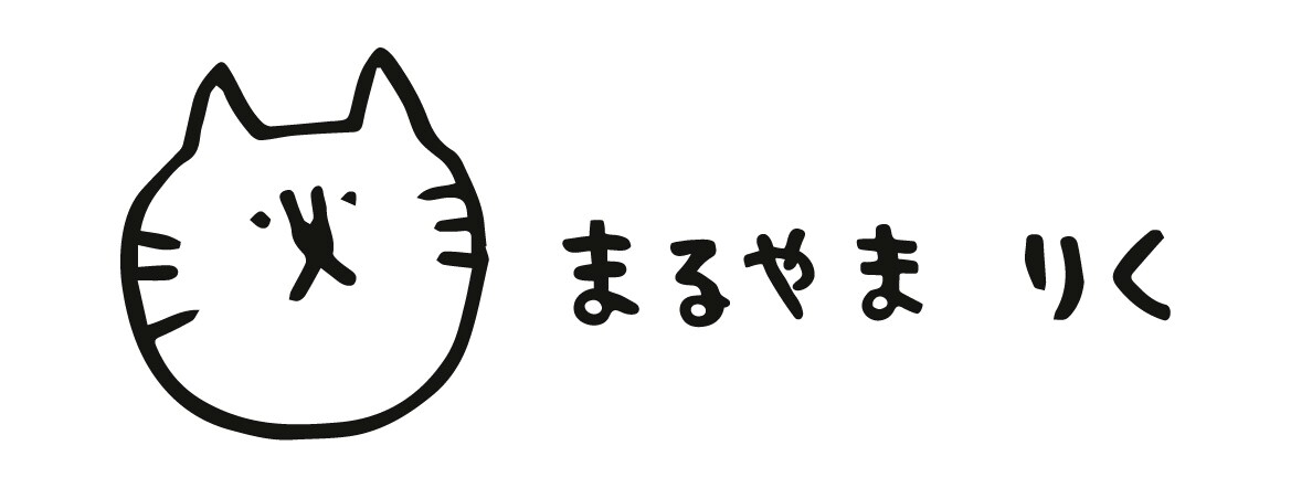 動物とお名前を組み合わせたデザインします ゆるーいアニマルとお名前でオリジナルデザインをどうぞ◎ イメージ4