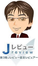 あなたのサイトや広告を私のサイトで紹介＆拡散します 1000記事以上投稿済のサイトで紹介！集客のお手伝いをします イメージ2