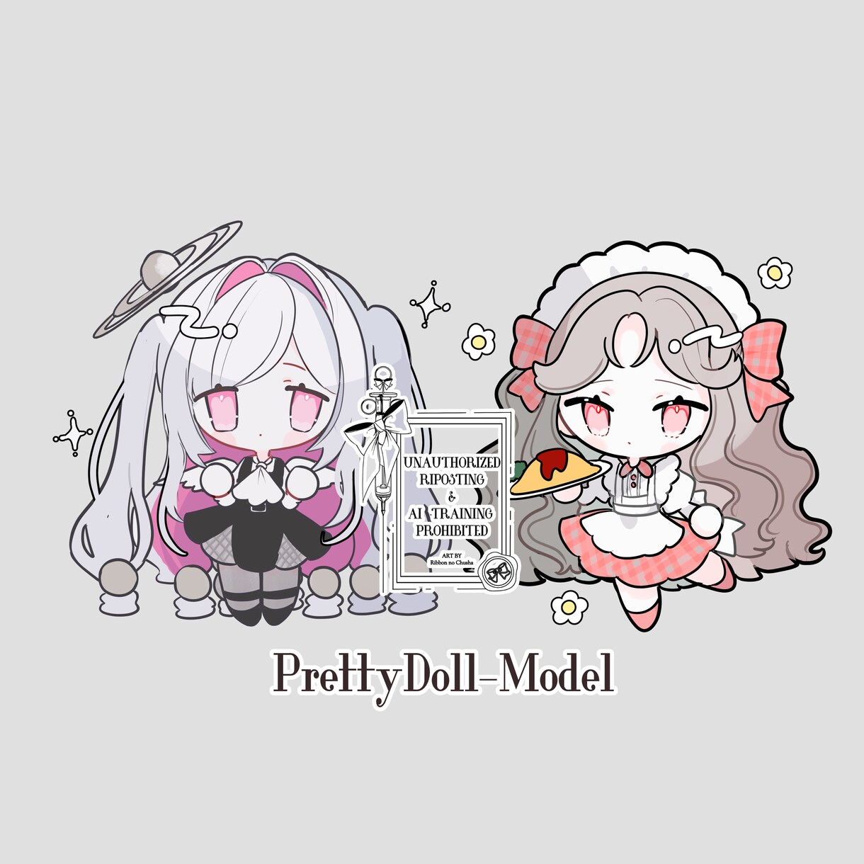 商用利用込み！DOLLYなSDイラストお描きします ハッと目を引く、ちょっと豪華な塗りのSDイラストです。 イメージ2
