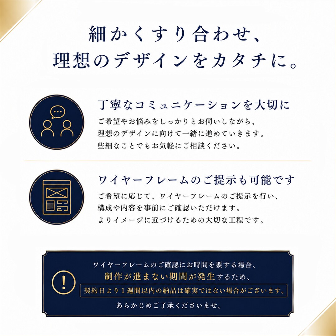 現役デザイン講師が購入に繋がる商品画像を制作します ユーザー目線で考える、伝わる商品画像制作 イメージ6