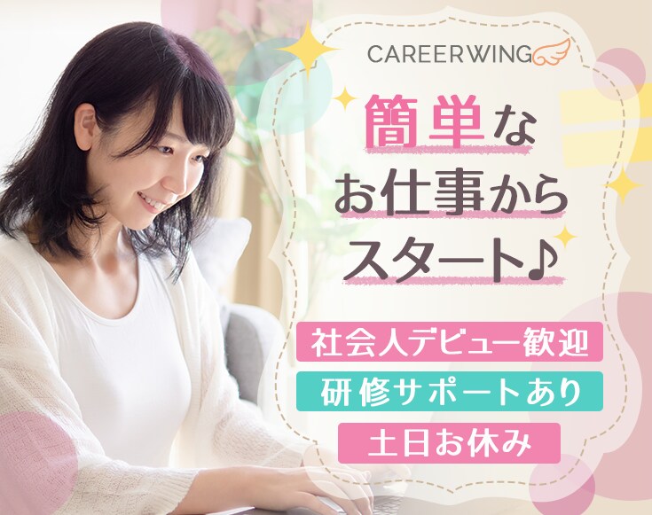 目を引く、伝わる、惹きつけるバナーを制作します 高品質・低価格☆彡　まずはお気軽にお問い合わせください♪ イメージ6