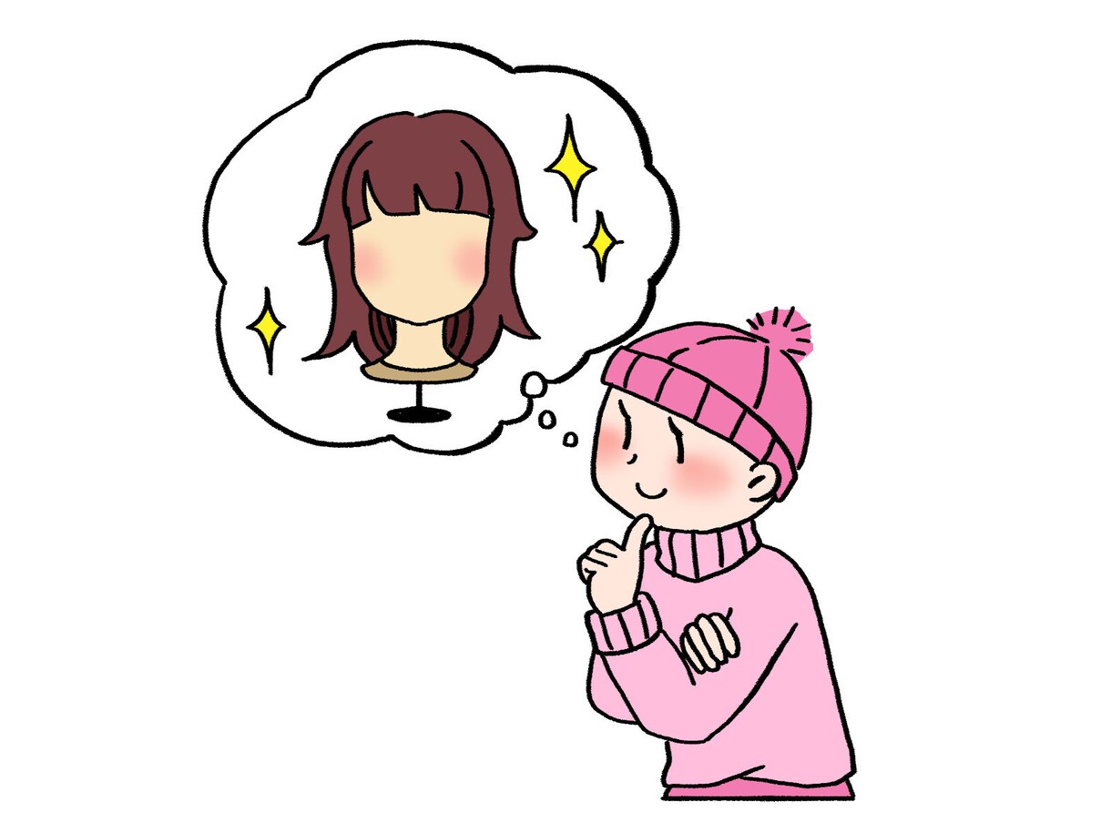 薄毛・分け目のお悩みを現役美容師がお聞きしますます 現役ウイッグメーカー勤務美容師がお悩み解決します イメージ2