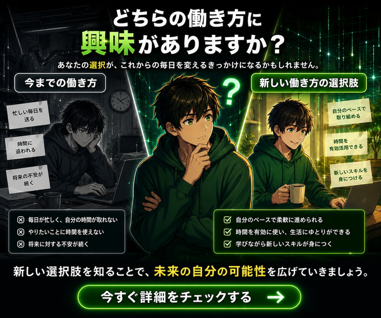 AI×高単価コンテンツメソッドで稼ぐ方法教えます スマホ一台で仕組み化する即日出品型副業 イメージ8