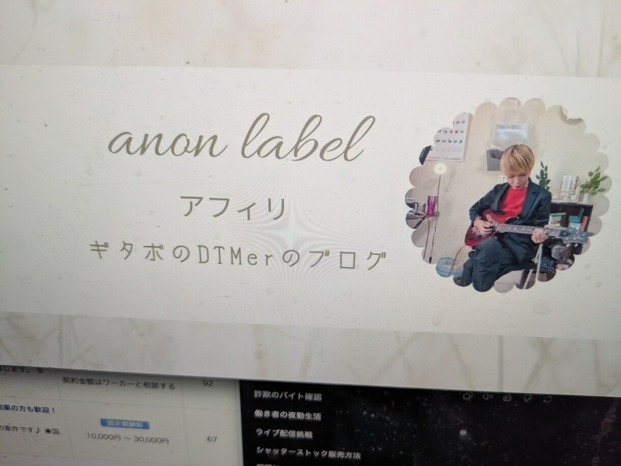 あなたの望むヘッダーデザインします 自分のXやFacebookのヘッダーを依頼できます。 イメージ1