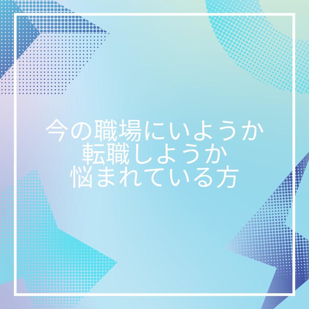あなたのココロ軽くします トークルームであなたのココロ軽くします✨ イメージ5