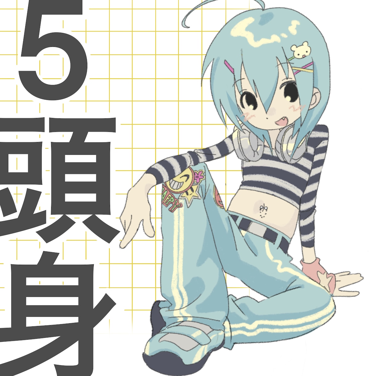 ミニキャラかきます かわいいみにきゃら！商用利用可能です！ イメージ2