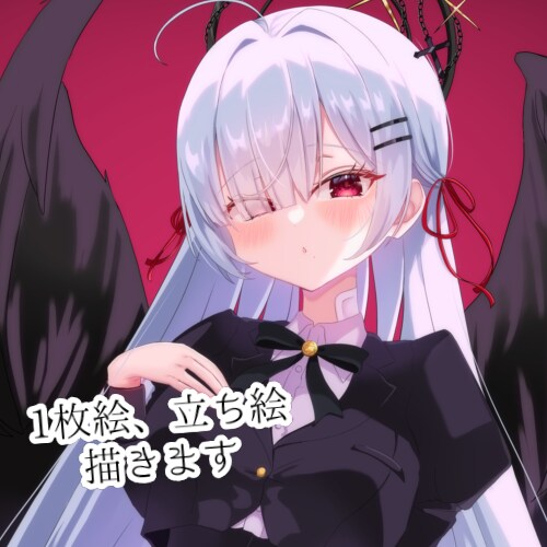 かわいい女の子のキャラクターイラストを制作します 配信アプリのアイコン、サムネ、立ち絵などにお使いください イメージ1