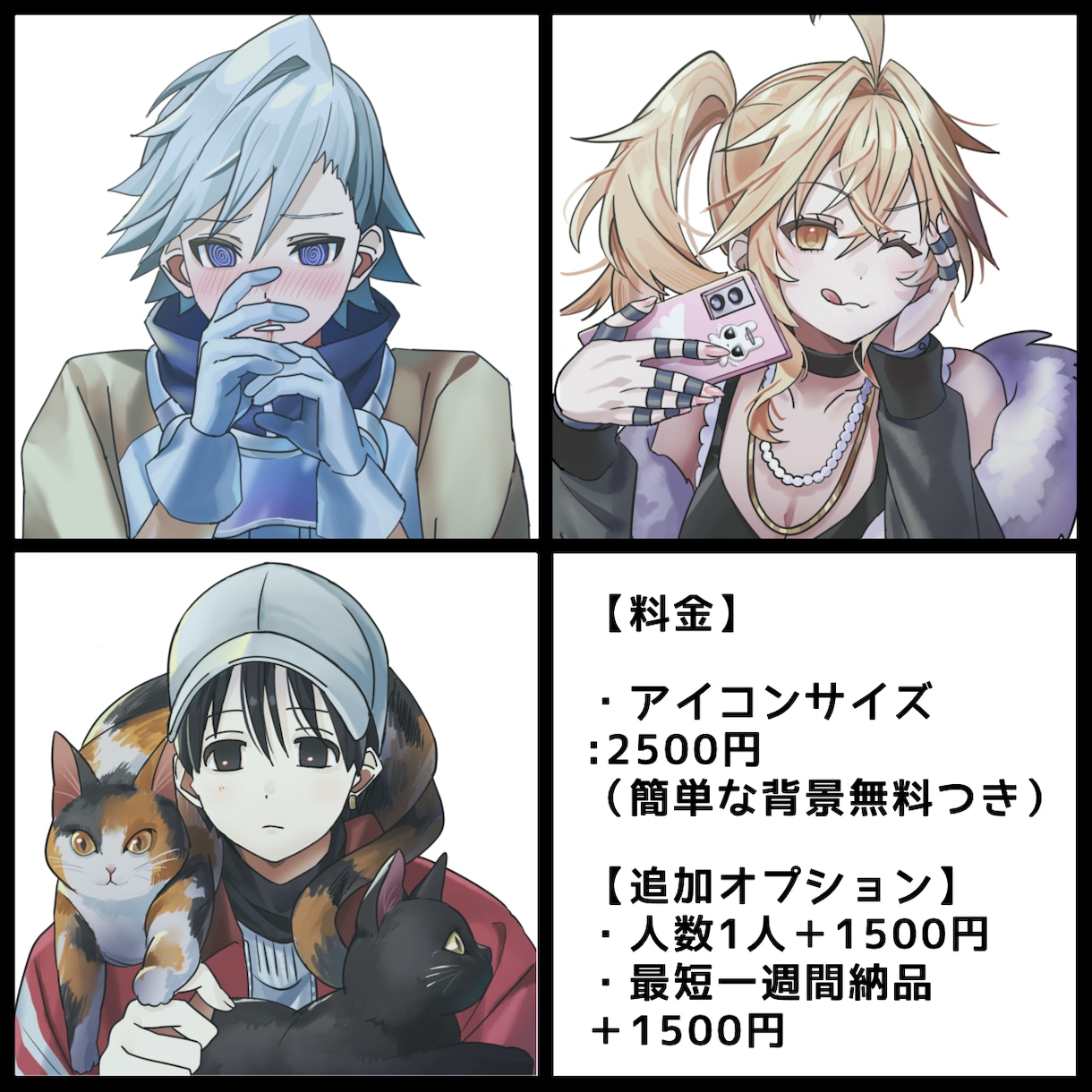 1枚絵、イラスト制作いたします 幅広いジャンルを印象的な色彩表現で制作いたします。 イメージ2