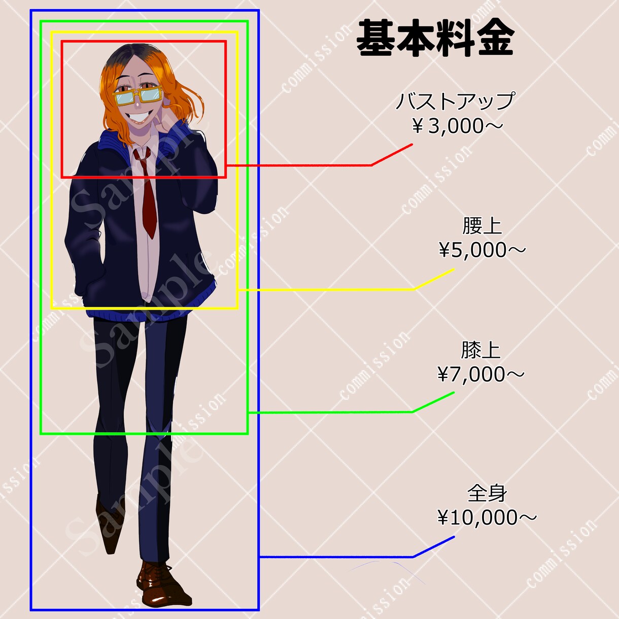 TRPG・動画配信などで使える立ち絵の制作承ります 商用可能/厚塗りでマットな質感 イメージ3