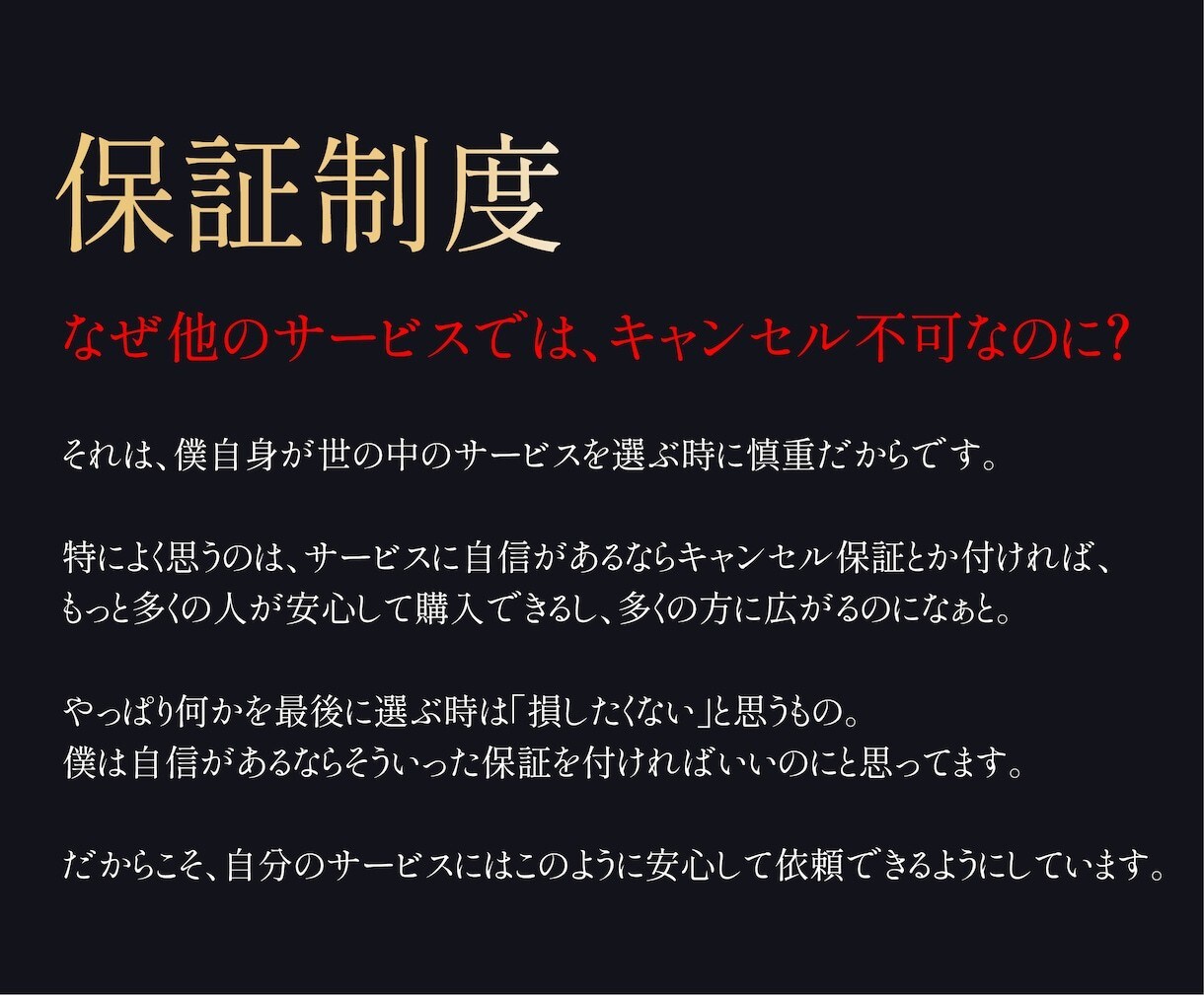 10案＠ロゴ案を修正無限でお受けいたします 10案もの案を提案させていただきます。 イメージ3