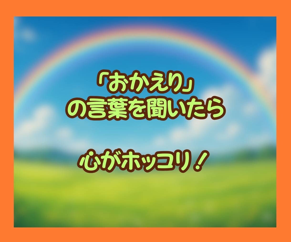 ちょっと誰かと話したい夜、おかんがここにいます ✨5分だけでもOK✨雑談・自慢・褒められたい人大歓迎❤️ イメージ5