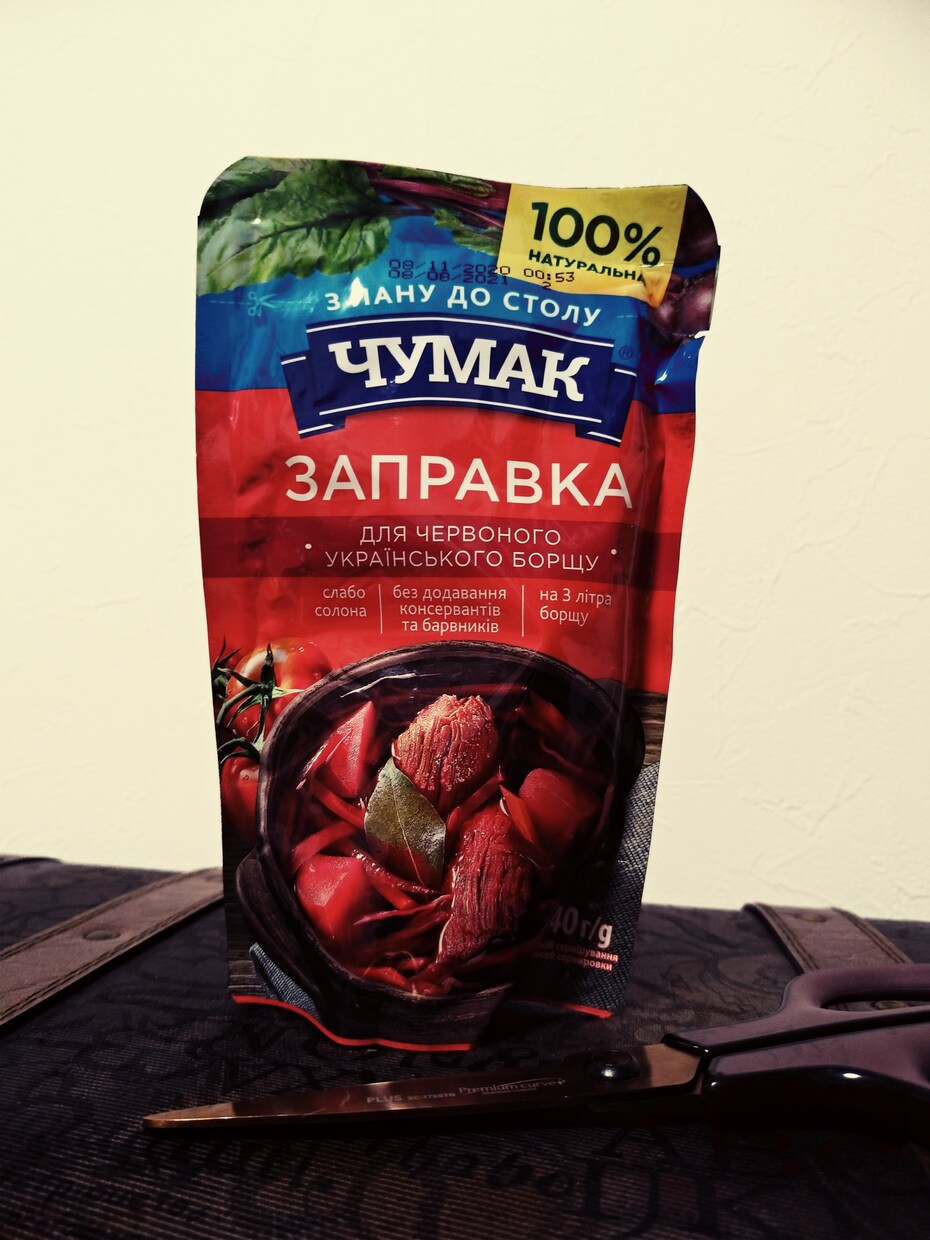 ロシア/ウクライナの情報リサーチします 海外雑貨収集や販売、詐欺調査を考えている方必見!! イメージ8