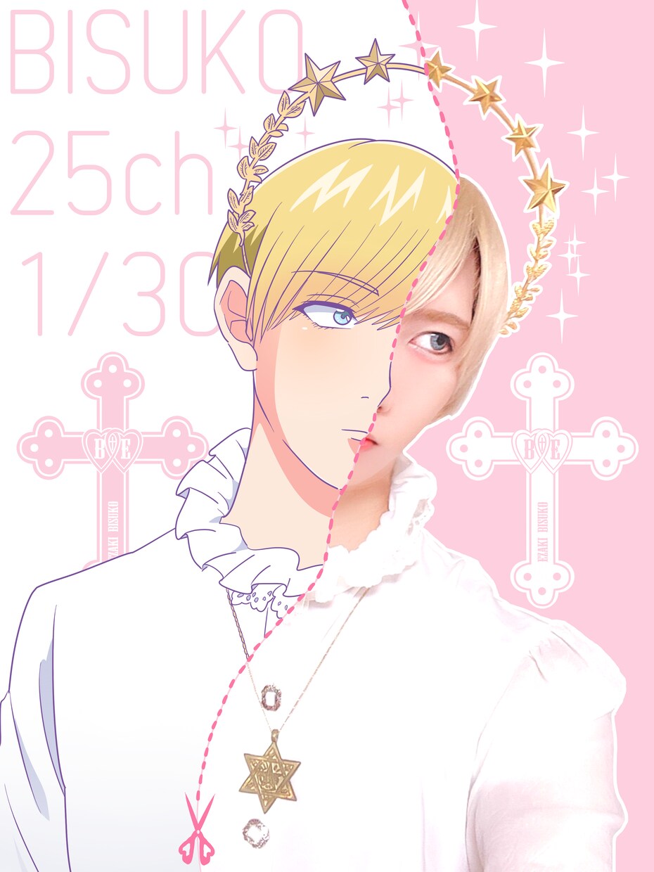 今流行りの顔半分イラスト化します 今SNSで大人気の顔半分イラスト画像を作ります!! イメージ1