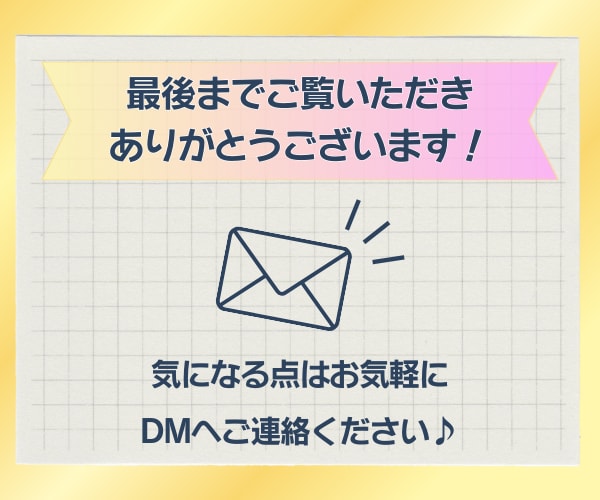 30日間◇今度こそ続きそう！習慣化をサポートします 今まで出来なかった習慣化を成功させ、大きな一歩を踏み出そう！ イメージ8