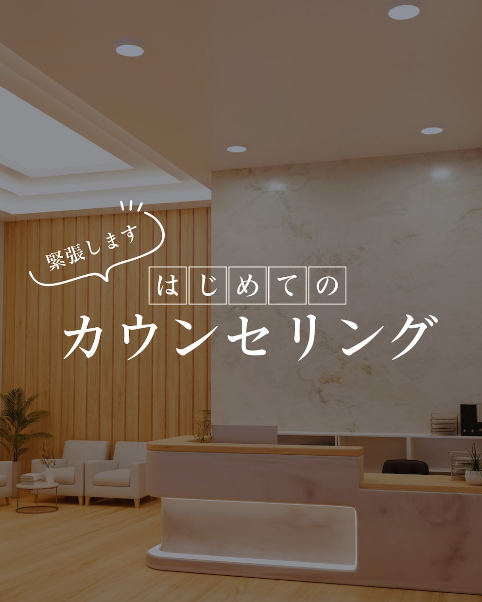 現役看護師>>>美容医療専門インスタ運用代行します SNS運用/集客・採用/アカウント設計/投稿企画・制作/分析 イメージ5