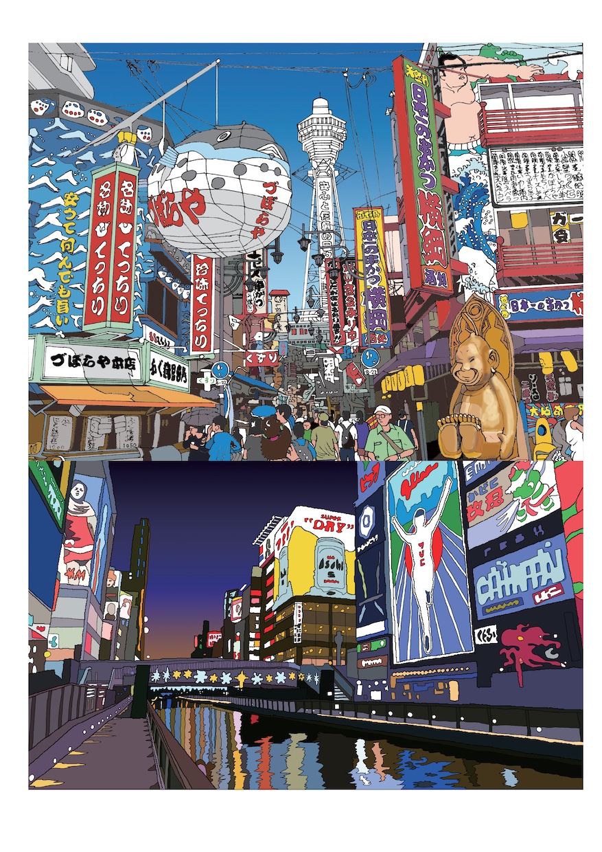 描けない物はありません思った物は想像で描きます 描けない物はありません描こうと思った物は想像で完成させます イメージ2