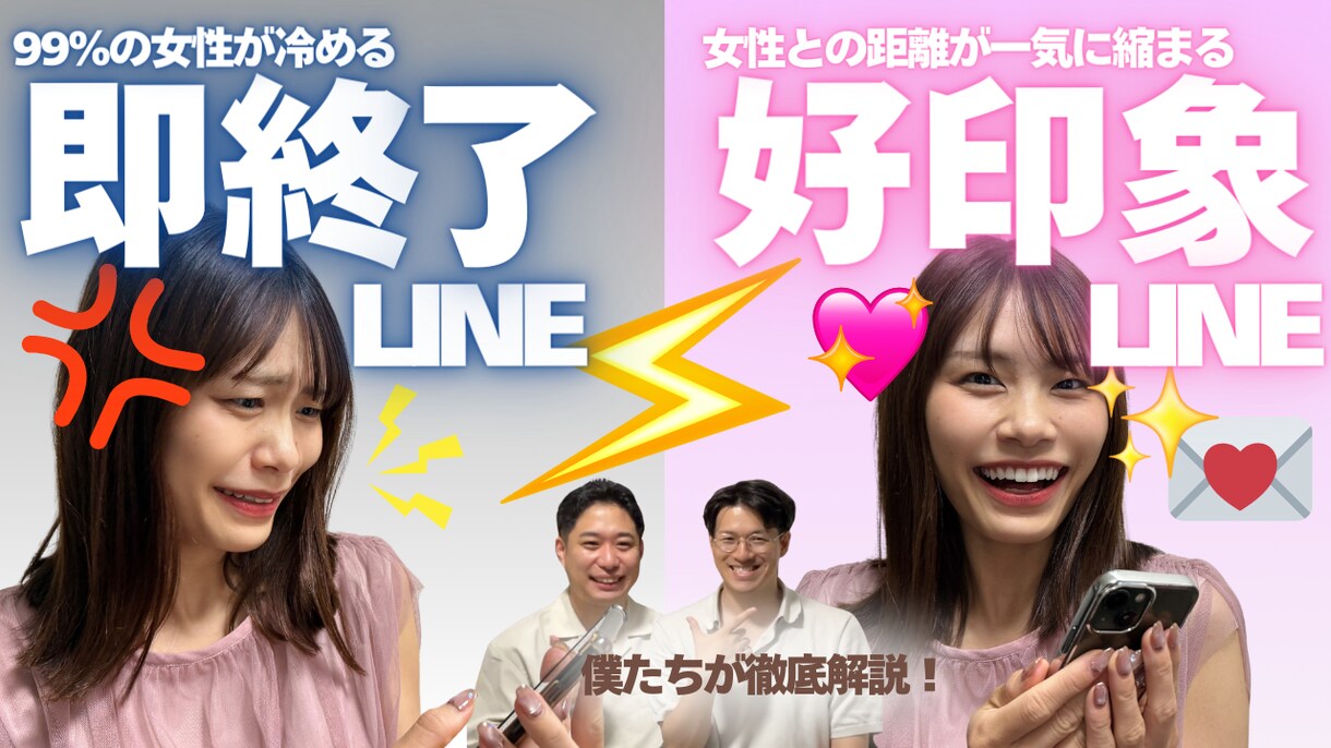 ビジネス・解説系Youtube動画編集します お客様の業種・商品から伸びる動画をリサーチし提供 イメージ4