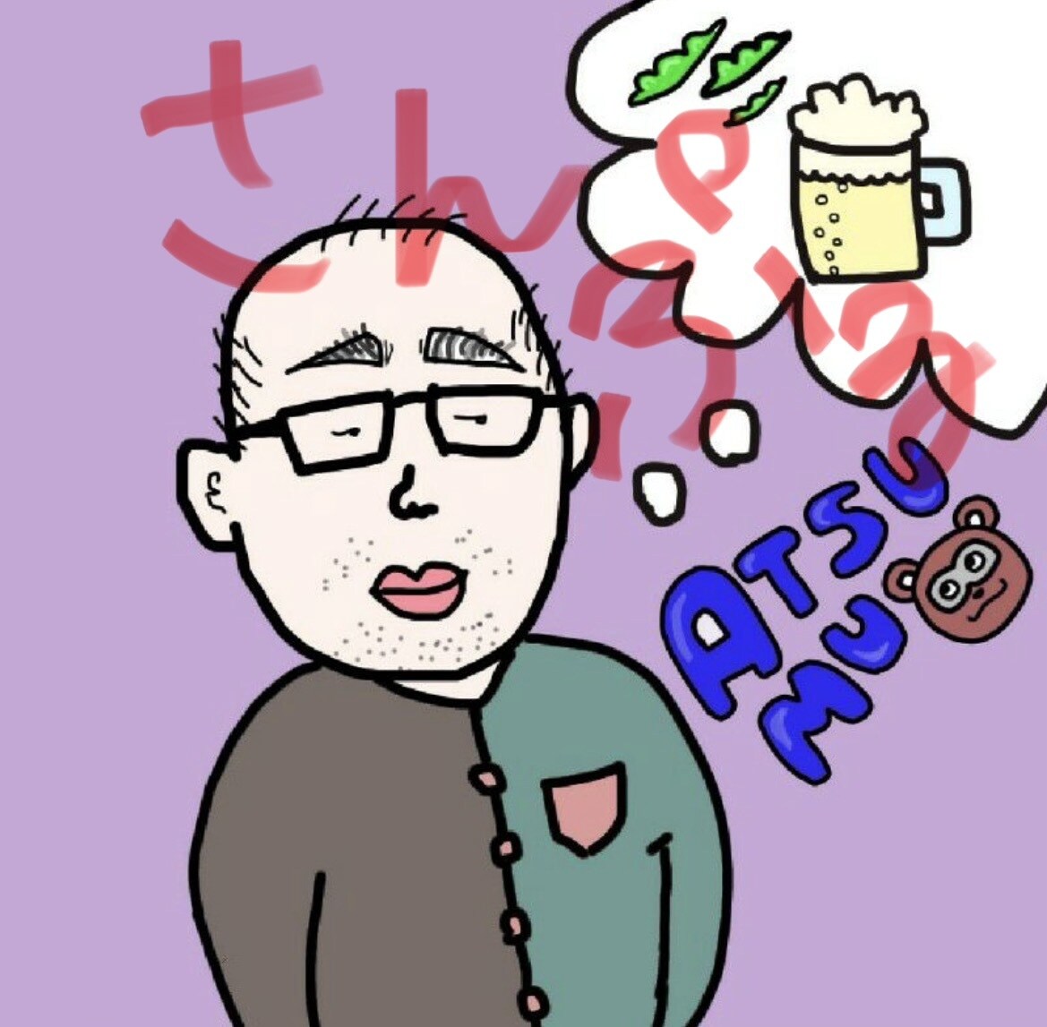 ゆるいイラスト描きます LINEやSNSのアイコンをゆるいイラストで描きます イメージ4
