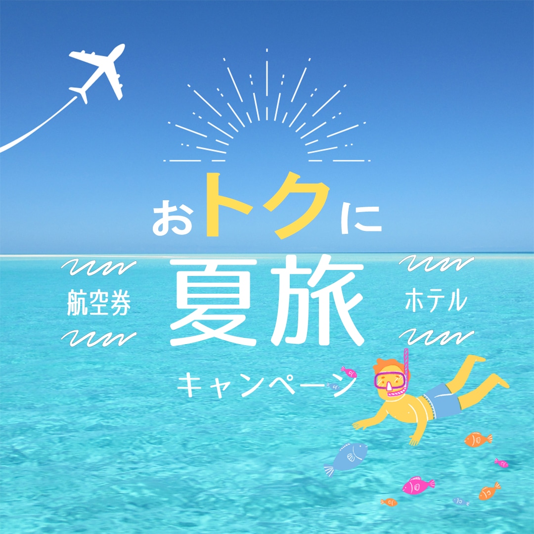 Web画像制作いたします ★スピード感をもって丁寧に作成いたします！ イメージ7