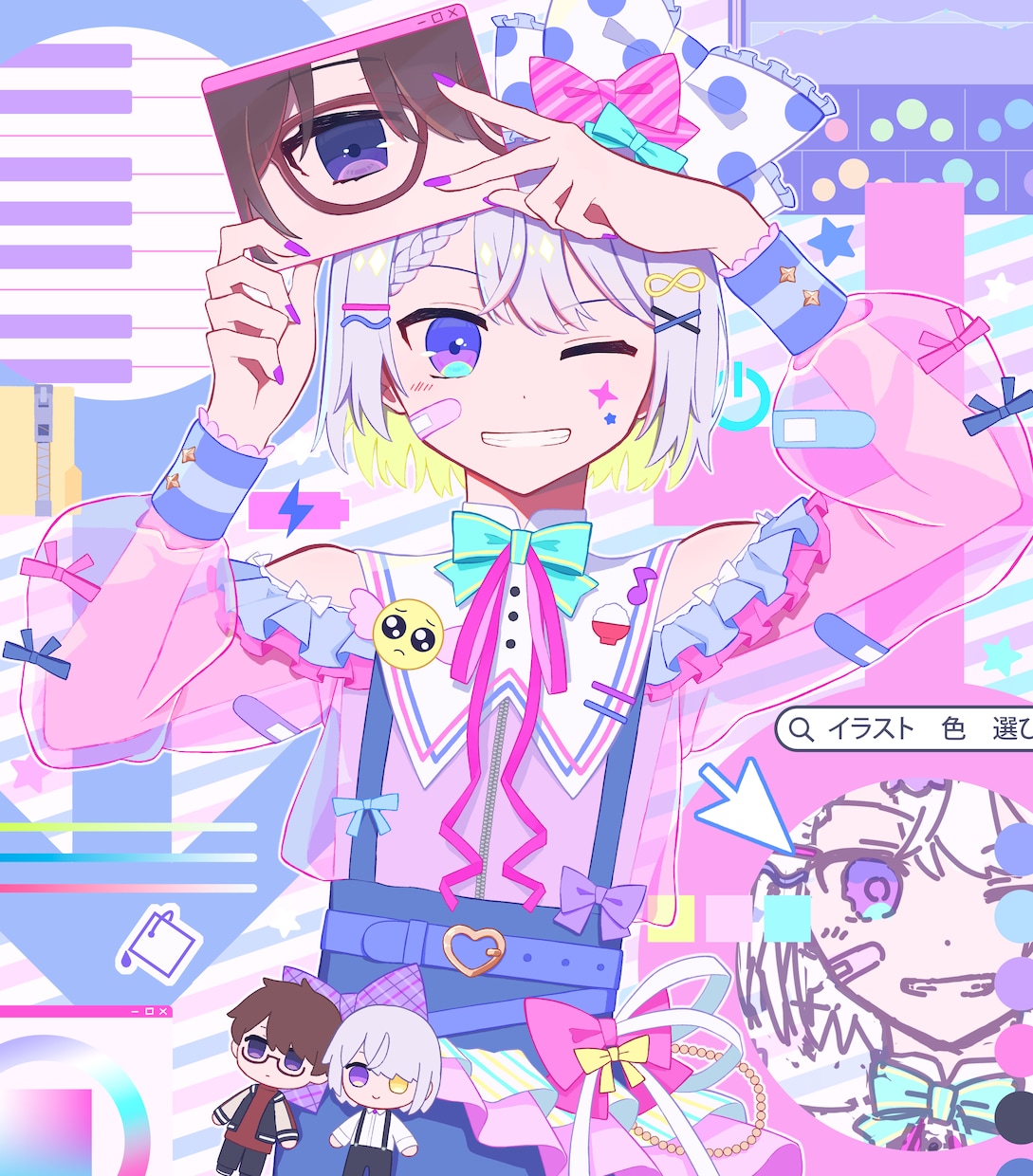 最短5日、イラスト制作します ポップでかわいいイラストが得意です！ イメージ1