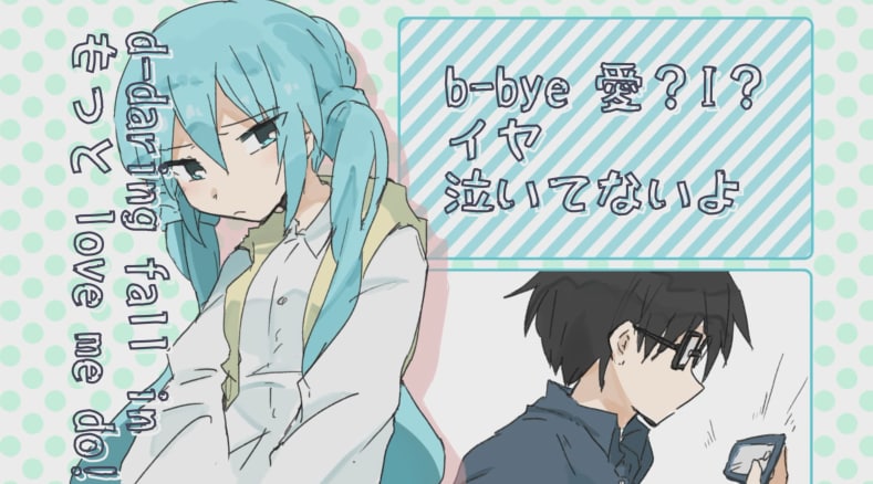 ストーリー仕立て・かわいいオリジナルMV制作します イラスト描き下ろし。漫画仕立てのストーリーMVがオススメ！ イメージ4