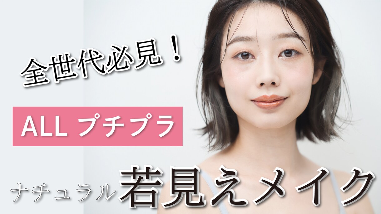3,500円～YouTube用の動画編集いたします 親切・丁寧がモットーです。動画投稿が初めての方も大歓迎! イメージ4