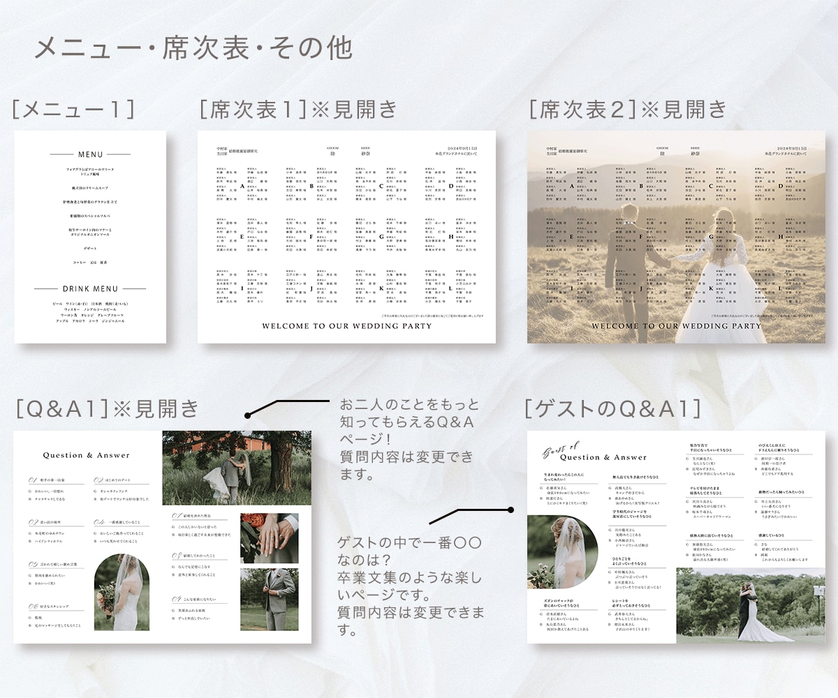 プロフィールブック印刷＆配送まで承ります 費用は抑えたい！クオリティは諦めたくない！そんな方へ イメージ9