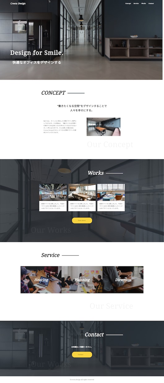 HTML/CSSのコーディング代行します HTML/CSS/jQuery/レスポンシブ対応できます イメージ4