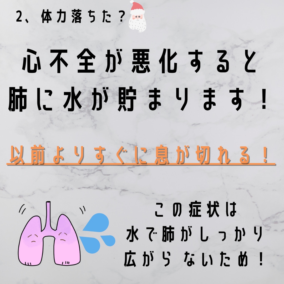 自宅での介護・看護の仕方、アドバイスします 退院後の管理の仕方など、病院看護師がアドバイスします。 イメージ3