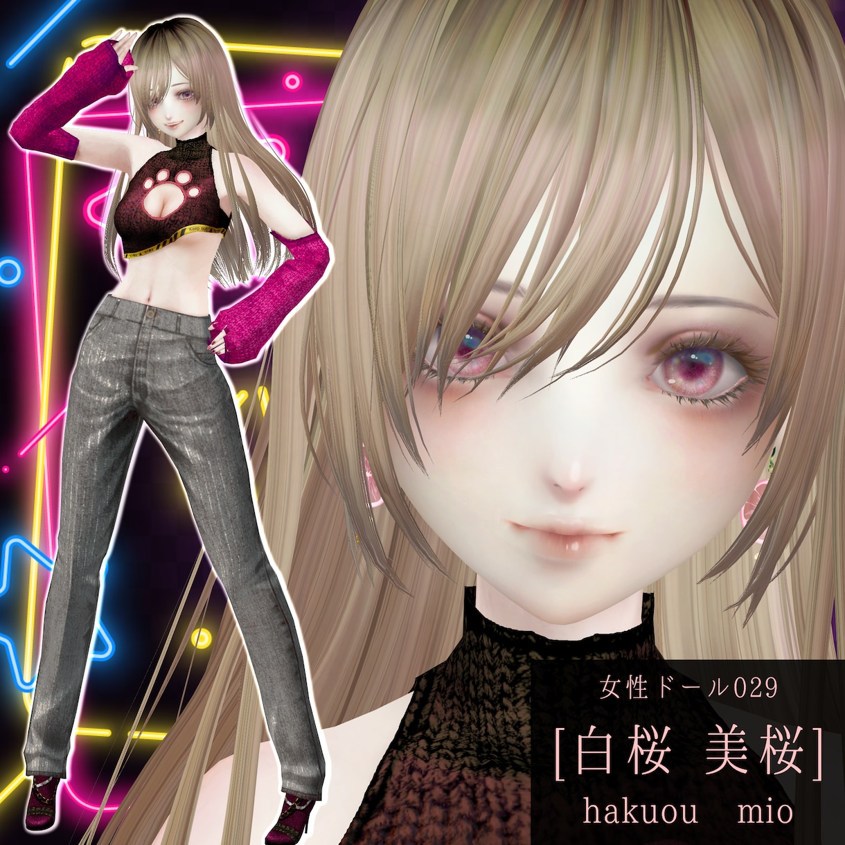 ビスクドール質感の3Dモデル制作します VRChatや配信で、圧倒的なドール質感と存在感を イメージ8