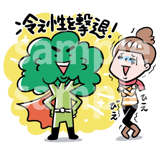 商用利用OK！伝わるイラスト描きます ★勢いのあるイラストで媒体を魅力的に★ イメージ3