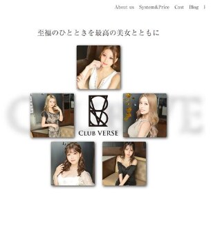 ブランディング・集客に繋がるHPを作ります "おしゃれ・お手頃価格なサイト"で終わらせたくない方へ イメージ5
