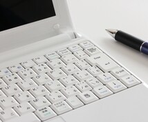 ブログ記事作成します 医療機関・歯科医院、整体、接骨院のブログ記事作成します イメージ1