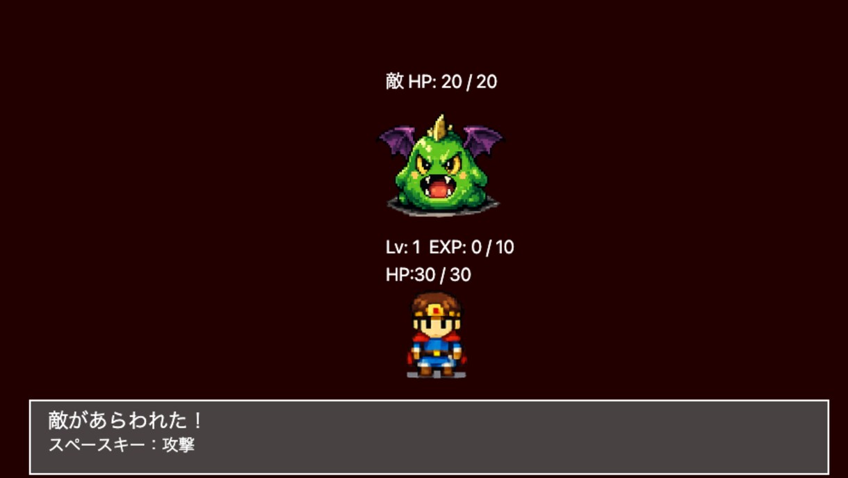 不登校・発達特性対応｜ゲームプログラミング教えます 【JavaScriptゲーム制作】【中高生】【オンライン】 イメージ3