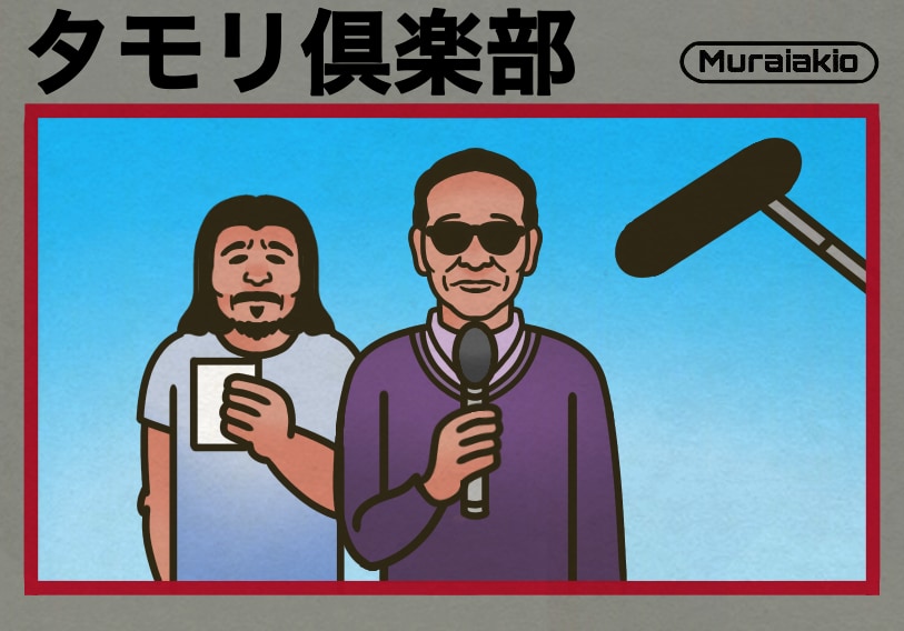 ファミコンパッケージ風イラスト描きます 銀箱タイプファミコンパッケージのような懐かしいイラストを イメージ2