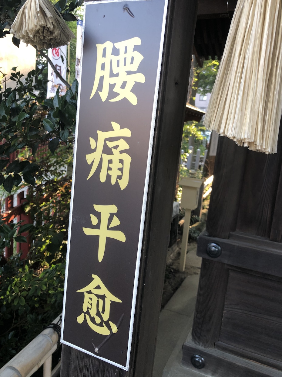 強力霊視！御先祖様からのあなたへメッセージを観ます 御先祖様はあなたを守っています。未来に役立つメッセージです！ イメージ8