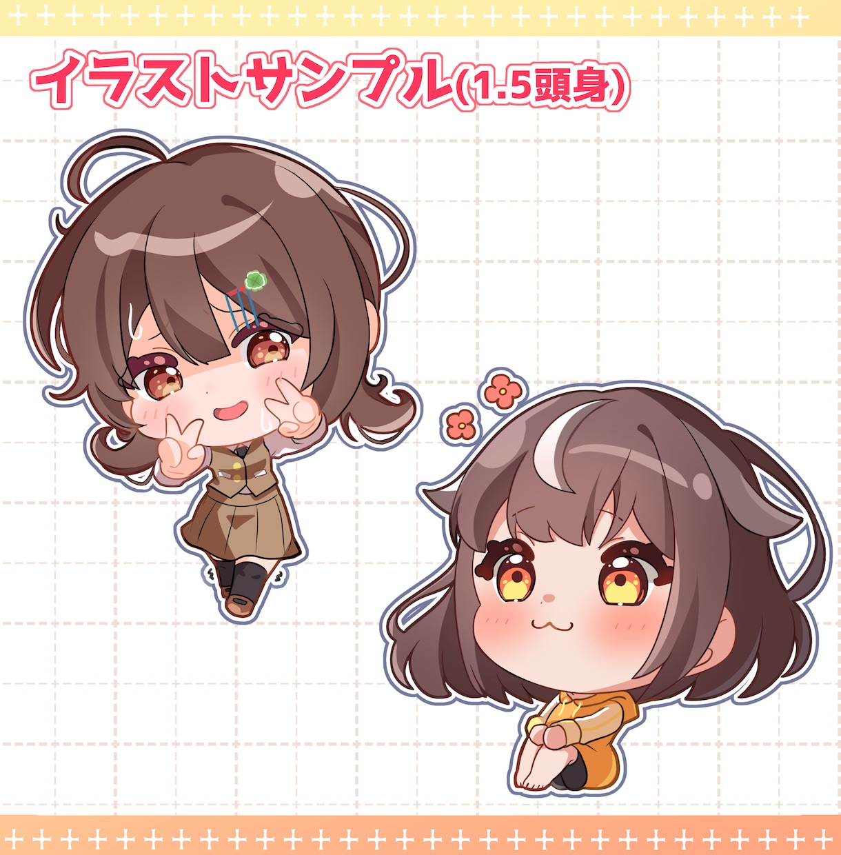 商用利用OK！目を惹くイラストお描きします SNSアイコン・ブログ・動画や配信活動・グッズなどに イメージ5