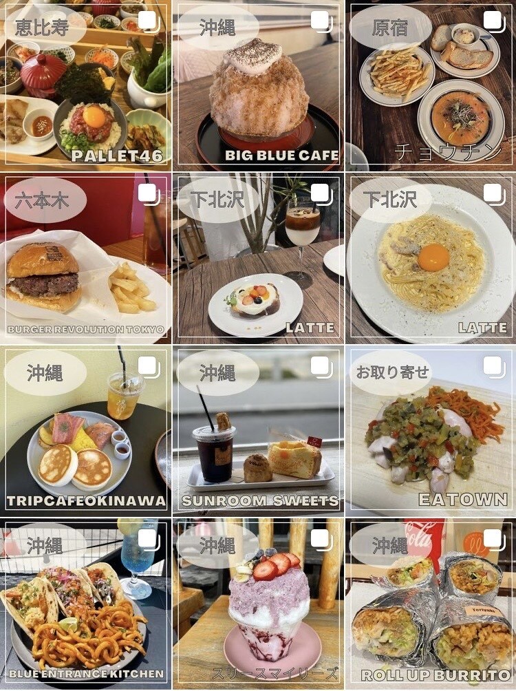 インスタ日本人フォロワー|本物の増加運営いたします 「いいね」も増える　拡散•宣伝ではなく50人から増やします イメージ1