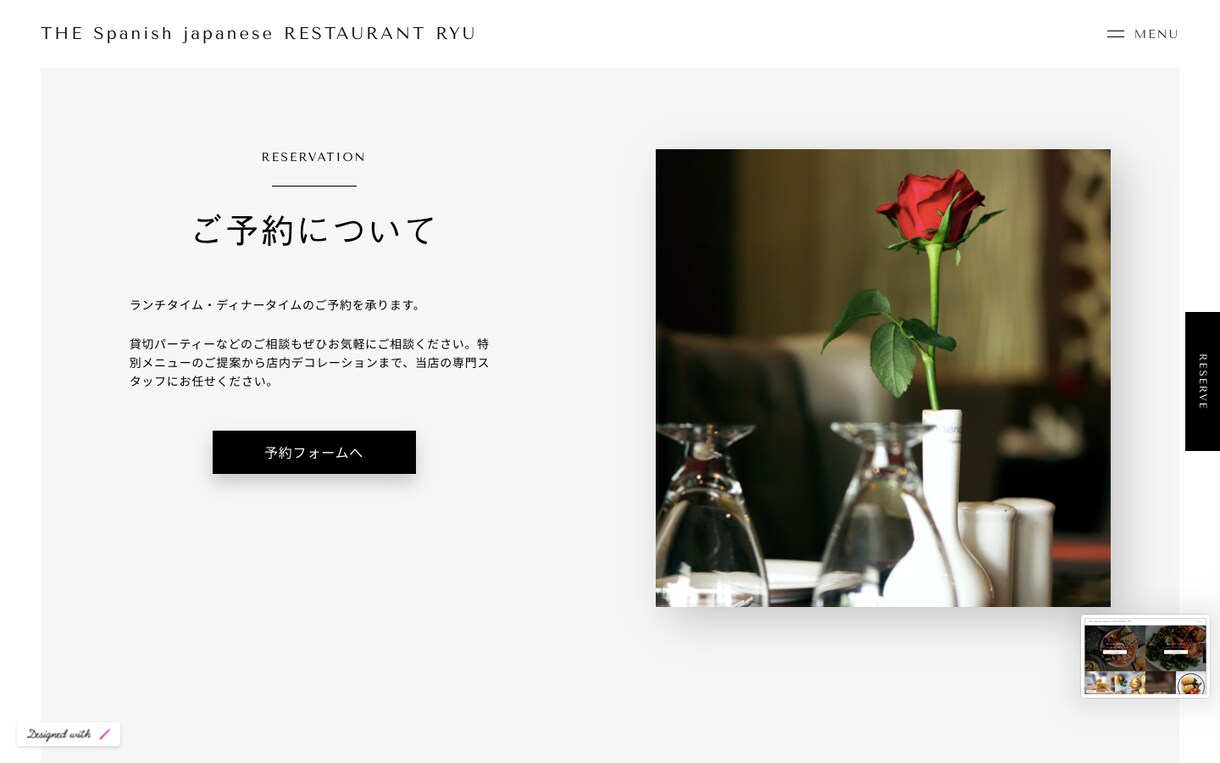 ご要望のオリジナルサイトをSTUDIOで作ります 短期間かつ丁寧に理想のサイトを一緒に作成いたします イメージ7