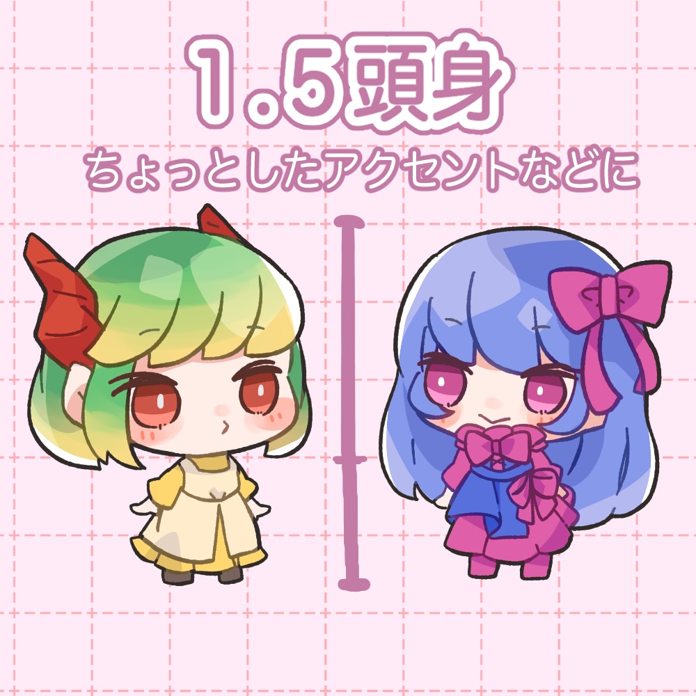 SD、ミニキャラ、デフォルメ作製致します １.５or２or２.5頭身のイラストを描きます イメージ3