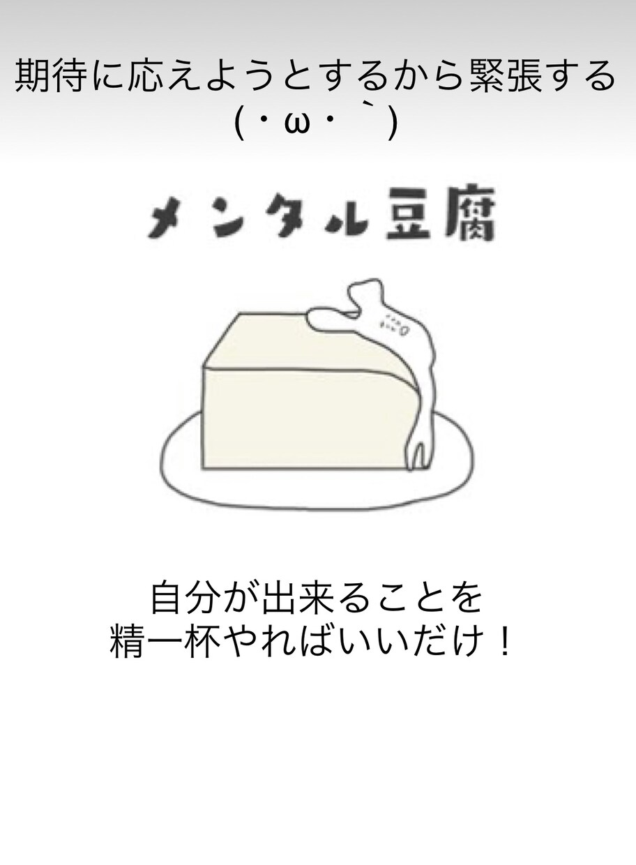 人間関係に疲れた方へ！心休まる時間を提供いたします 全部吐き出してみてください。誠意を持ってお聴きします。 イメージ6