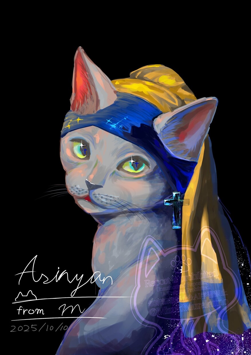ペットのイラスト描きます 油彩のような雰囲気で動物を描きます！ イメージ2