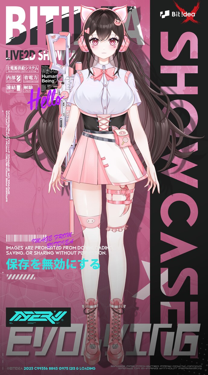 二次元立ち絵キャラデザスーツカスタム専門ます Live2DバーチャルYouTuberキャラクターカスタム イメージ3