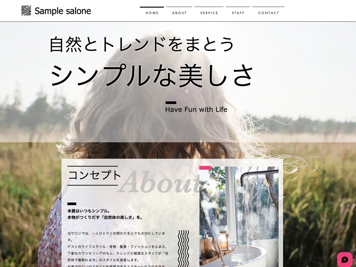 高品質・格安ノーコードツールで1ページ制作します ディレクター歴5年。サイト運営も得意です！ イメージ5