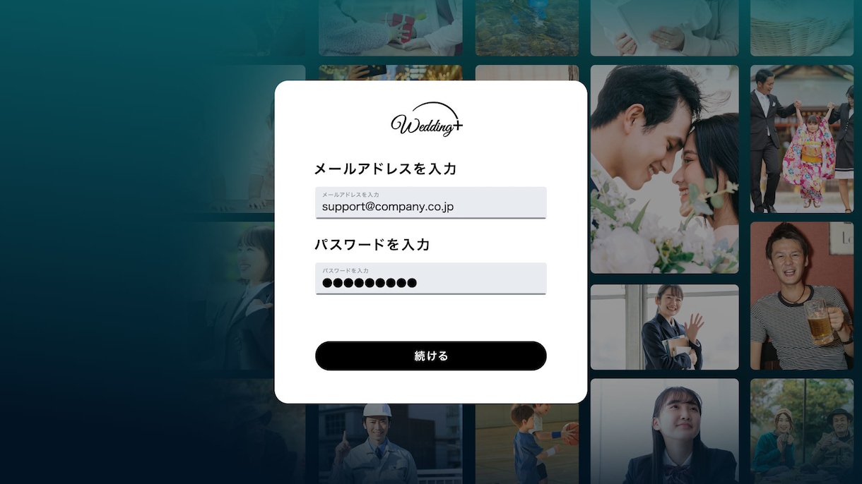 大人気VOD風！映画の主人公になるムービー作ります キャンペーン中！ゲストを魅了する感動の映像体験。 イメージ2