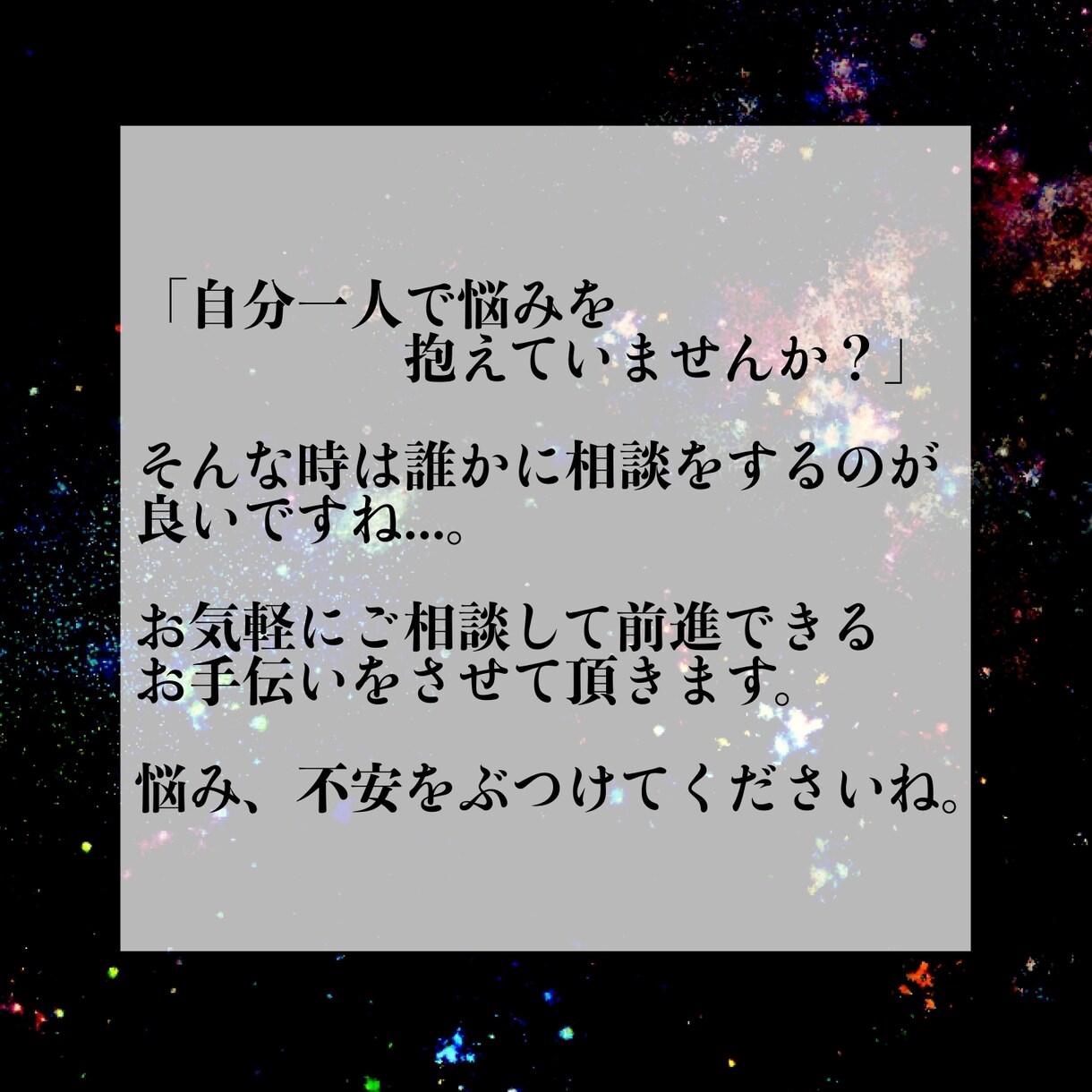 初回限定　龍が導く霊視と潜在占術で結婚を鑑定します 結婚はいつぐらい？相手はどのような人？などをお伝えします イメージ2